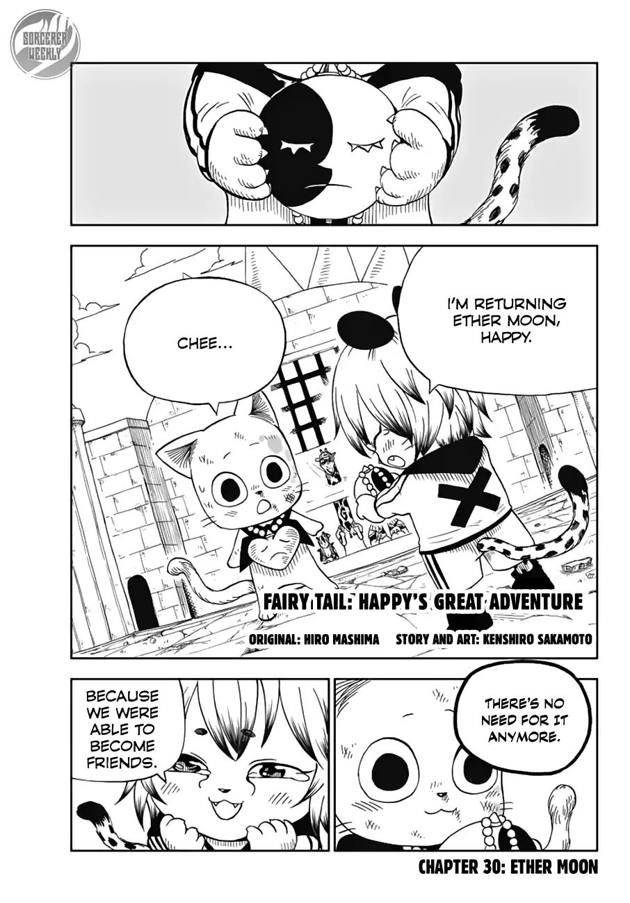 Fairy Tail: Happy's Great Adventure - Chapter 30: Ether Moon