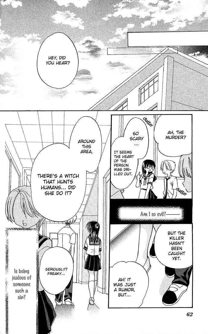 Anata No Shiranai Sekai - Vol.1 Chapter 2 : I Want The Lead Role