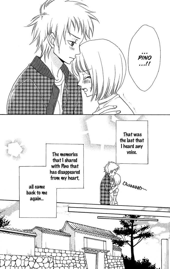 Anata No Shiranai Sekai - Vol.1 Chapter 4 : I Want To Be With You Forever