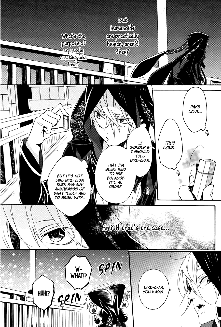 Kyouai Catastrophe - Vol.3 Chapter 9