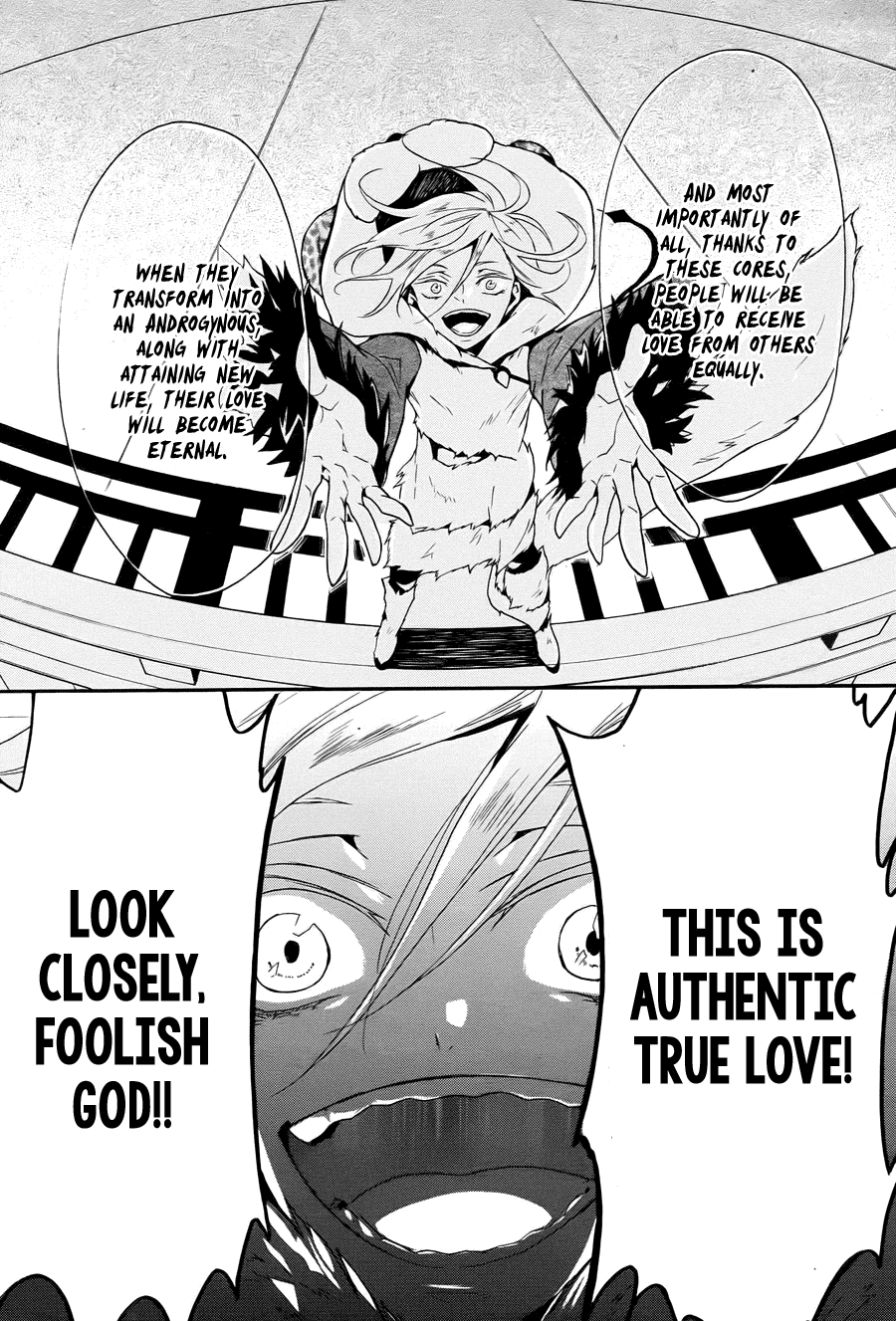 Kyouai Catastrophe - Vol.3 Chapter 9