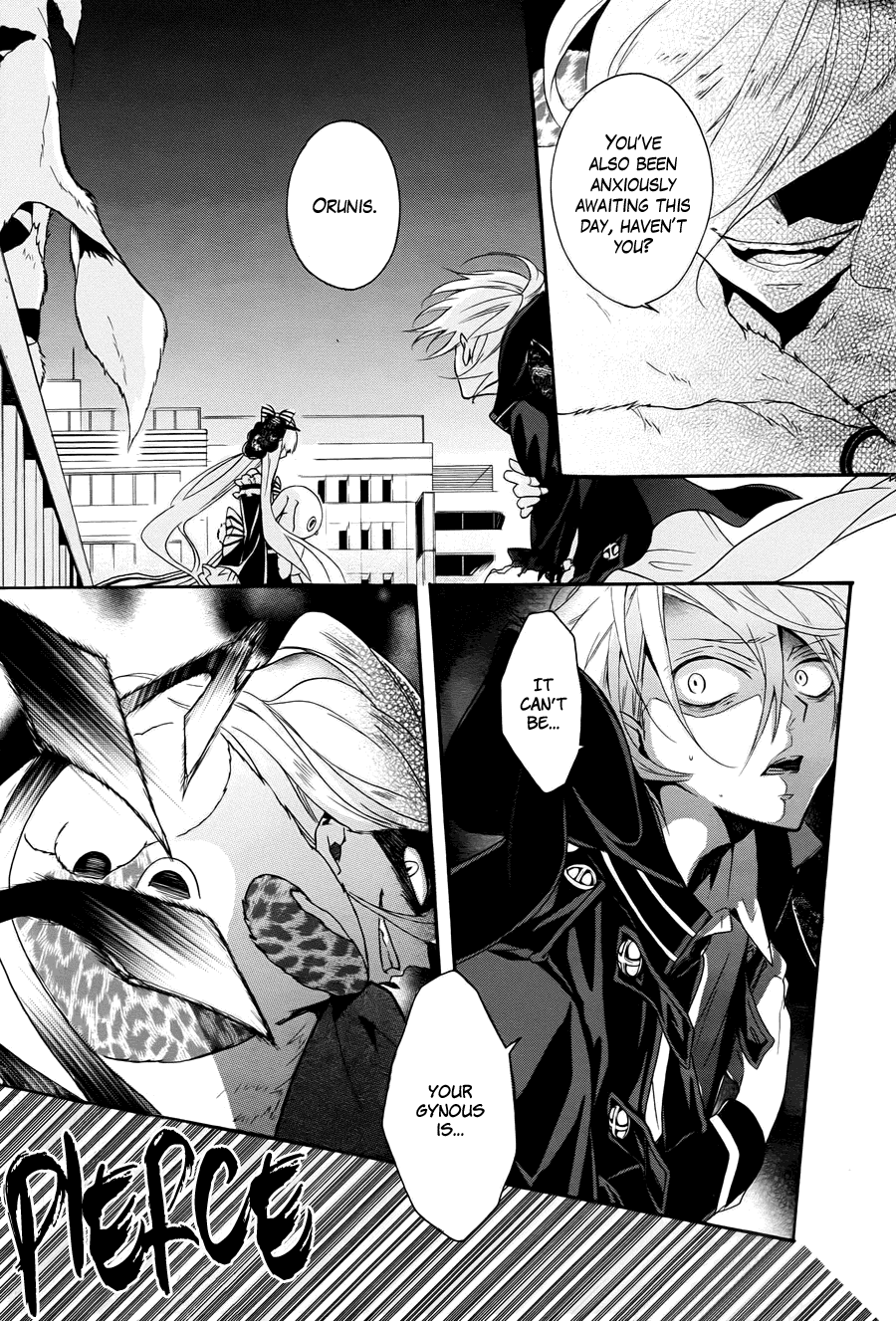 Kyouai Catastrophe - Vol.3 Chapter 9