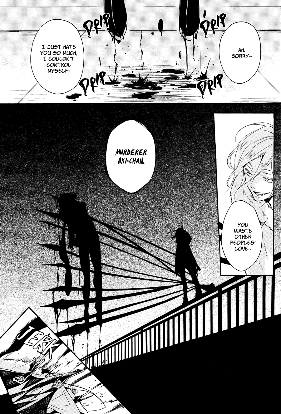 Kyouai Catastrophe - Vol.3 Chapter 9