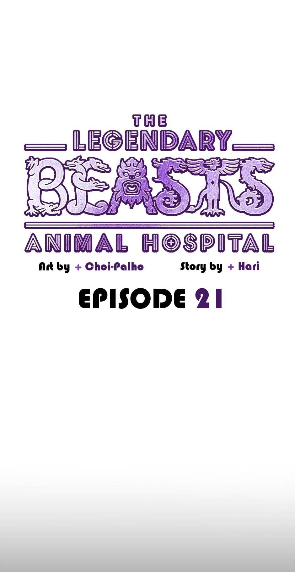 The Legendary Beasts Animal Hospital - Chapter 21