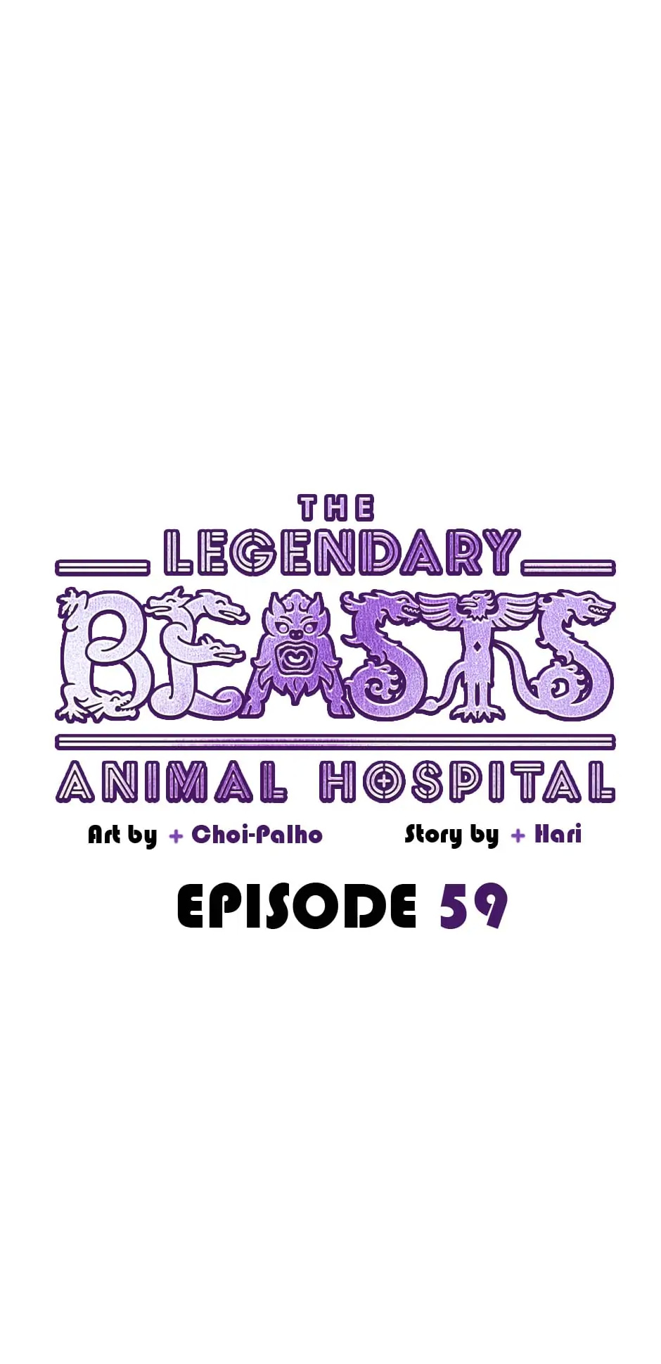 The Legendary Beasts Animal Hospital - Chapter 59