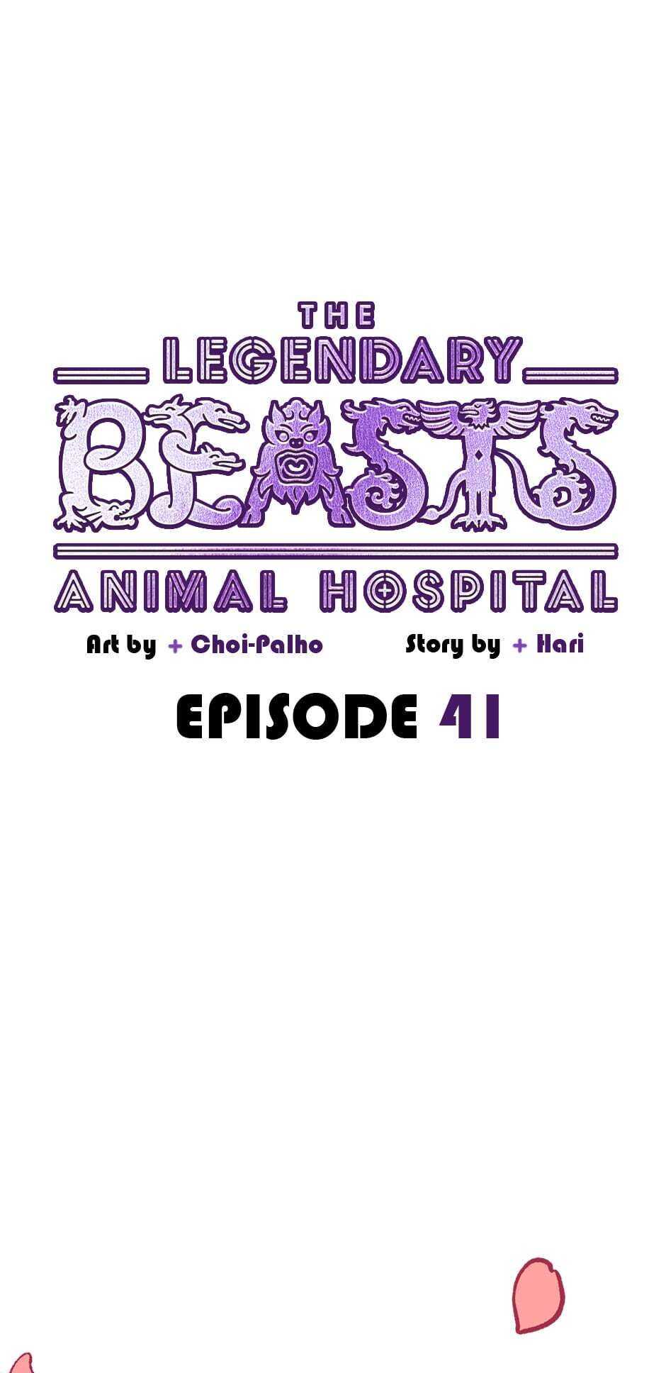 The Legendary Beasts Animal Hospital - Chapter 41