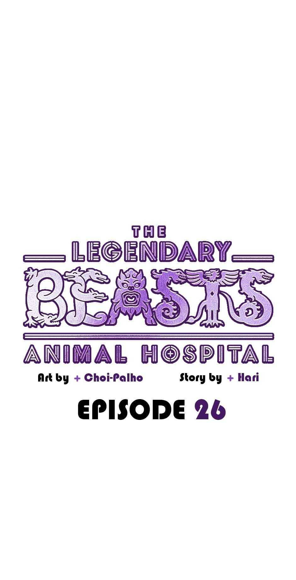 The Legendary Beasts Animal Hospital - Chapter 26