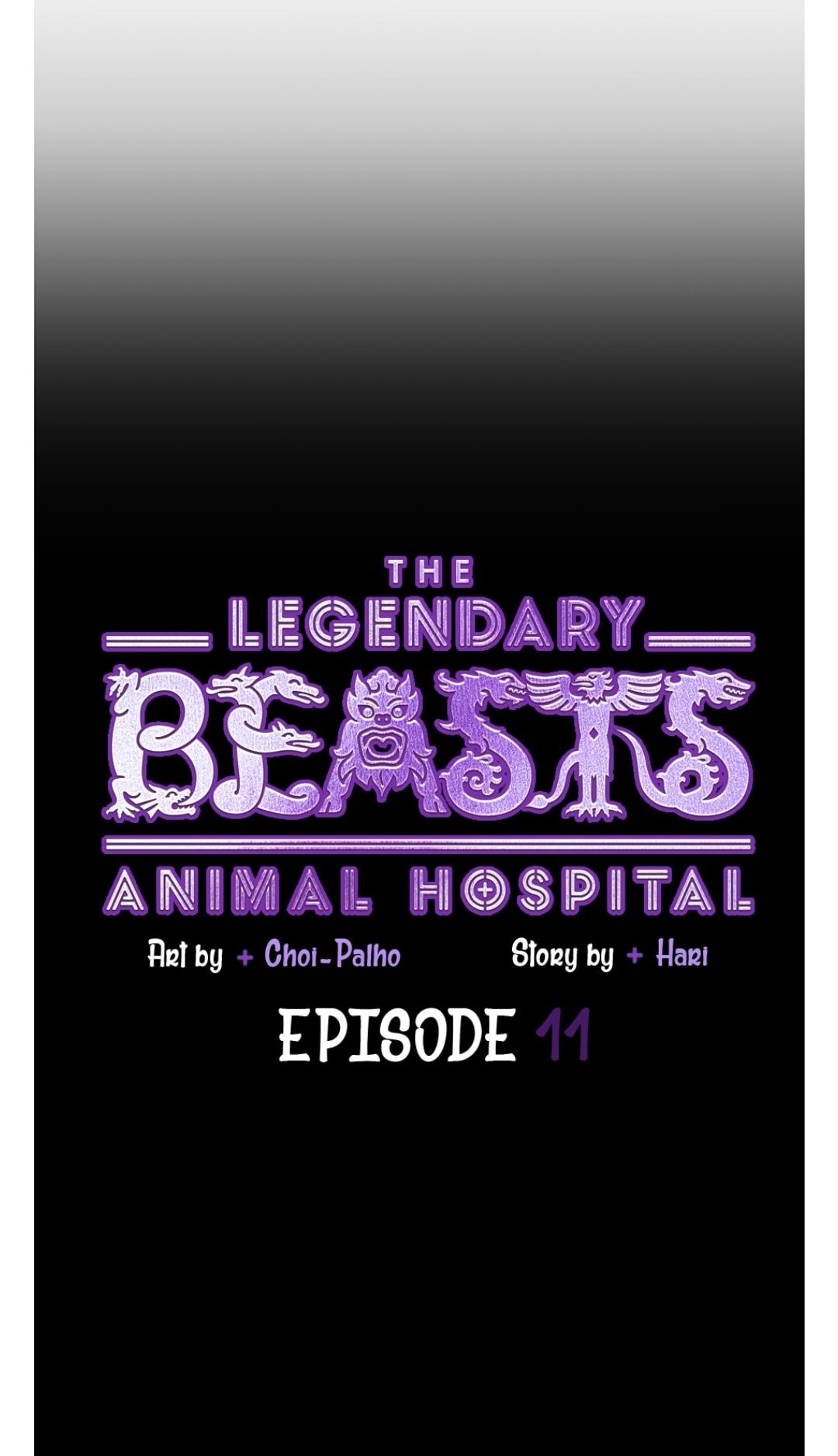 The Legendary Beasts Animal Hospital - Chapter 11