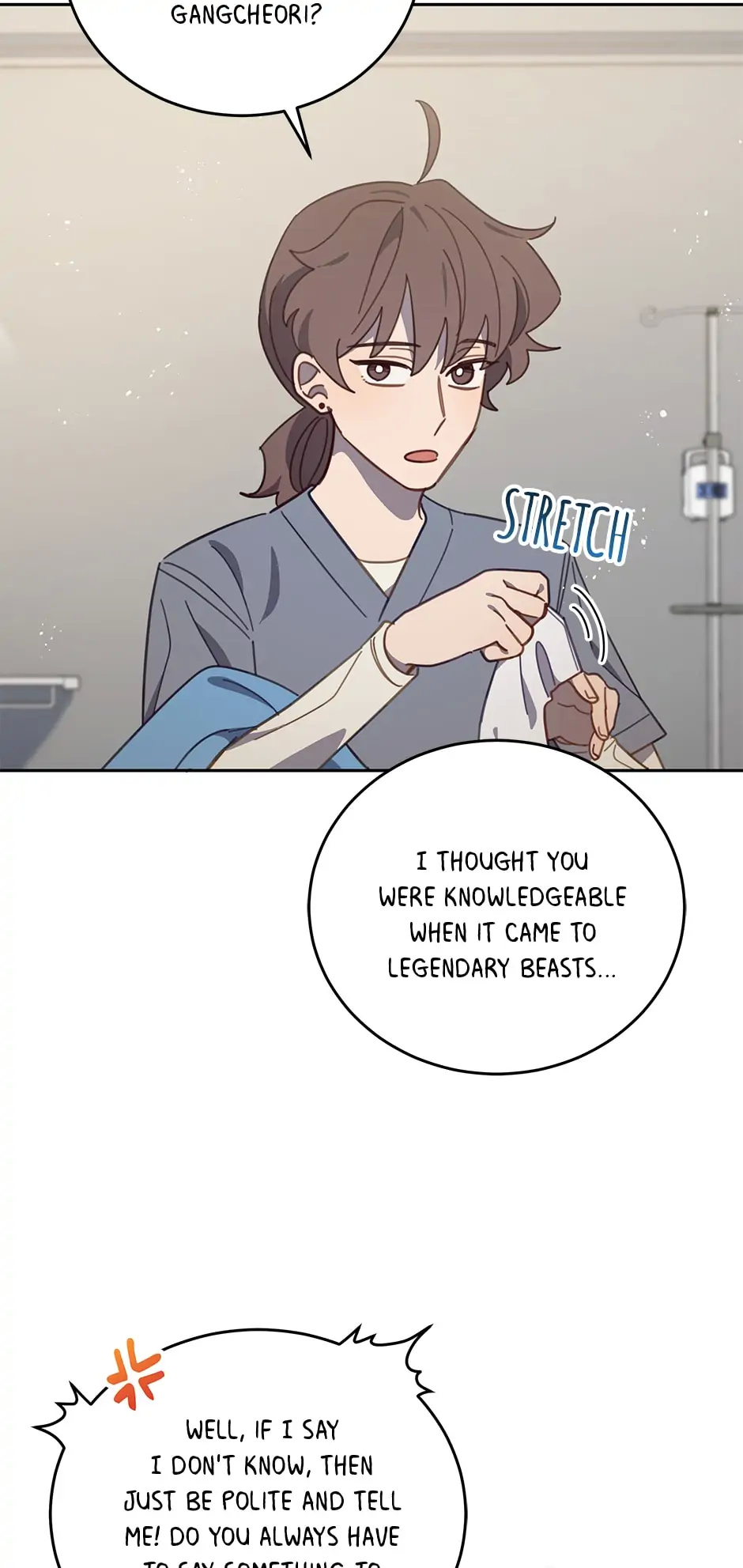 The Legendary Beasts Animal Hospital - Chapter 79