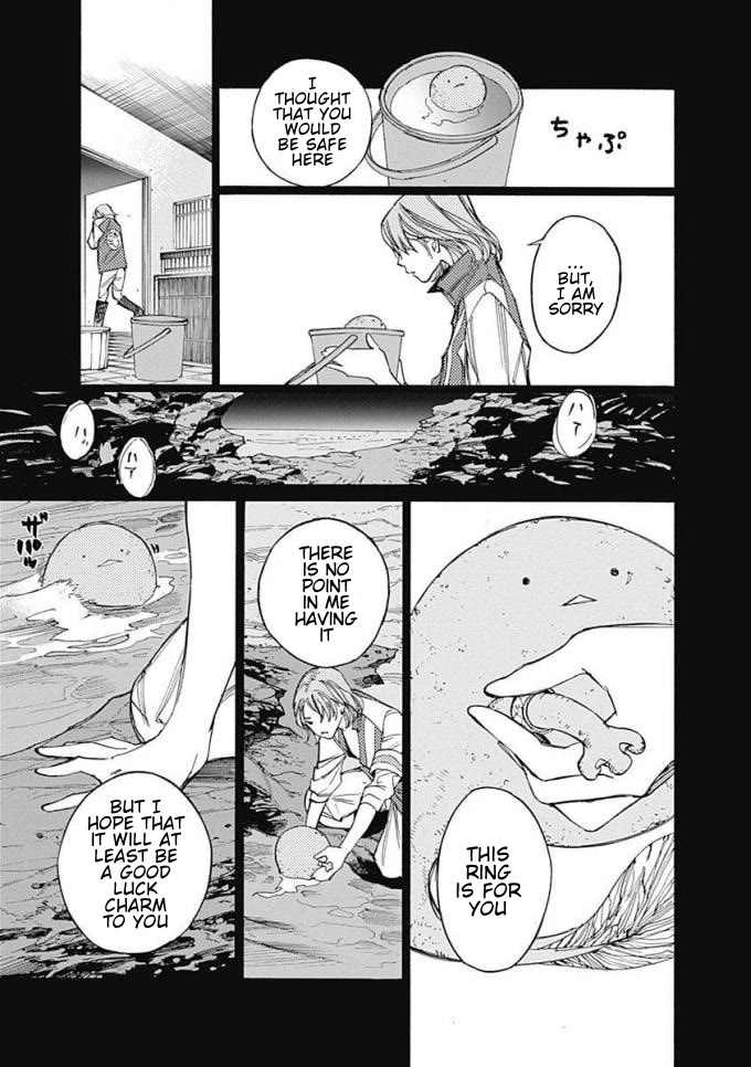 Sentaku No Toki - Chapter 5: A Lost Child