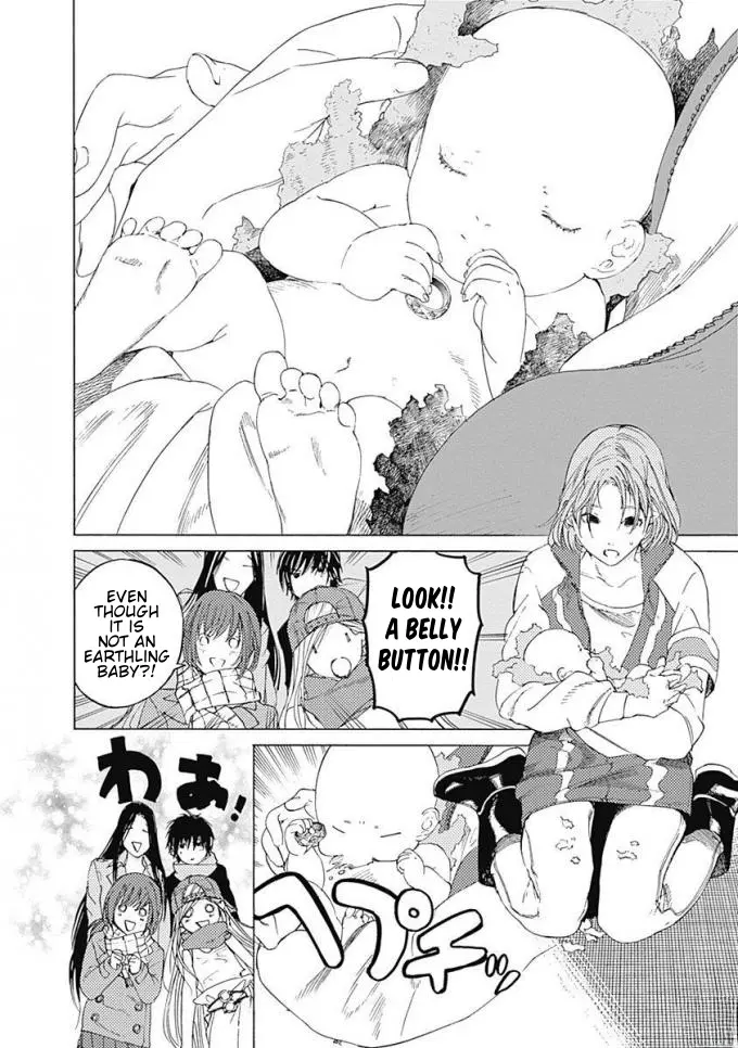 Sentaku No Toki - Chapter 6: An Easier Life