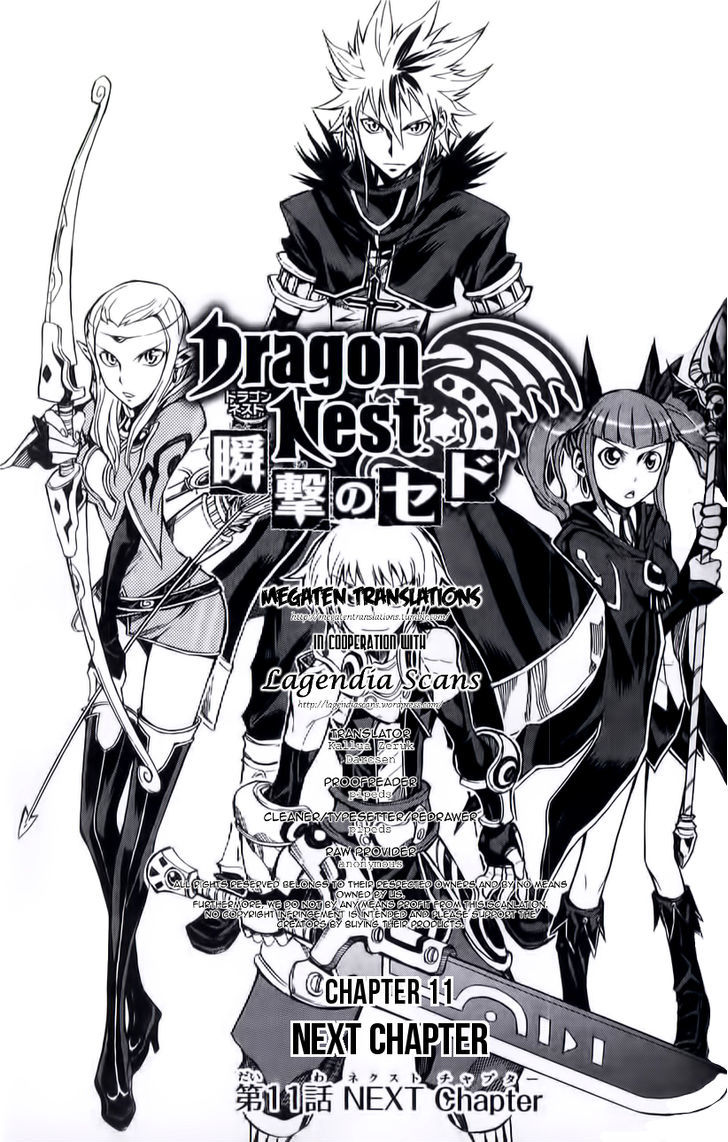 Dragon Nest: Shungeki No Sedo - Vol.3 Chapter 11 : Next Chapter