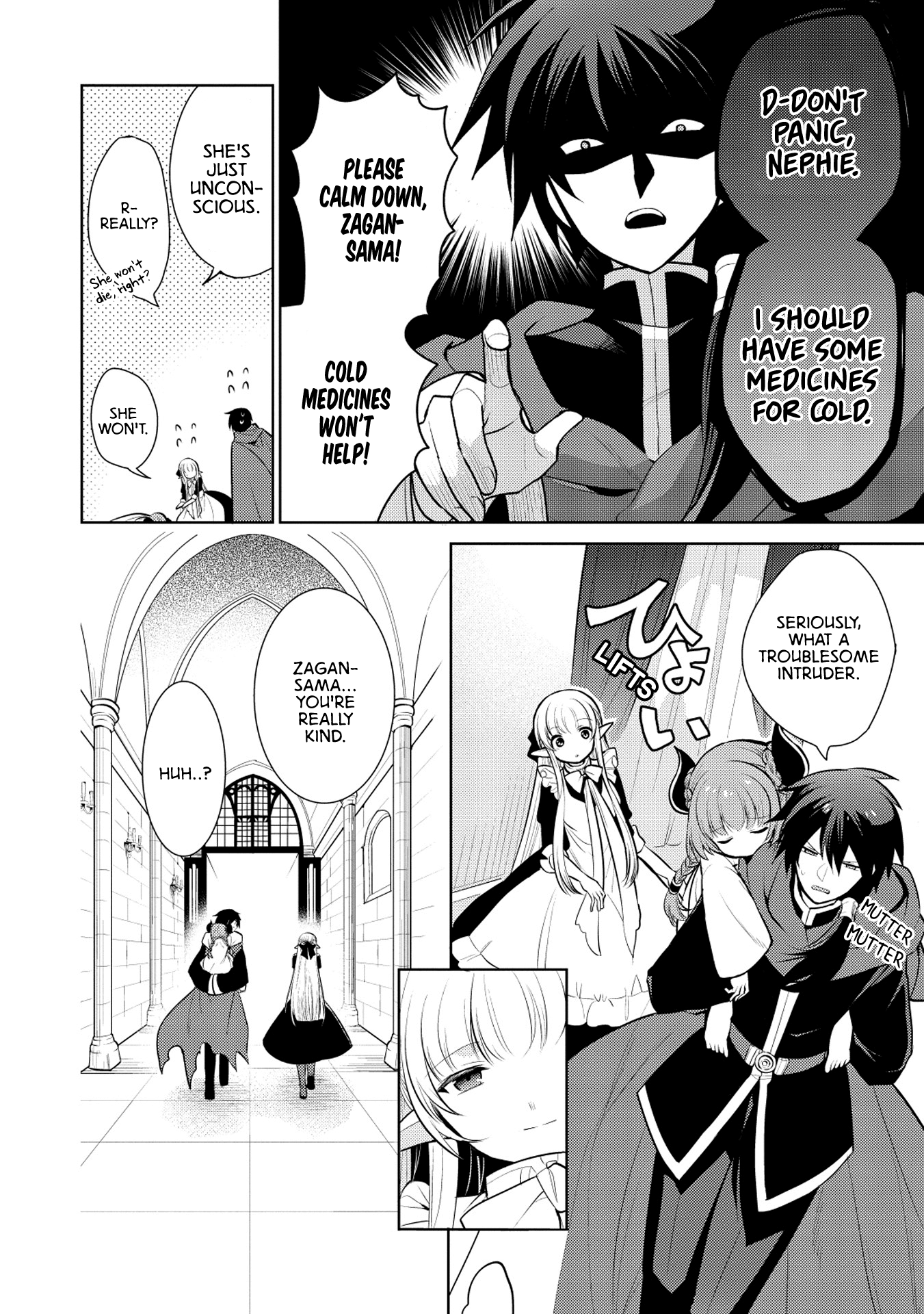 Maou No Ore Ga Dorei Elf Wo Yome Ni Shitanda Ga, Dou Medereba Ii? - Chapter 15: Not Even A Demon Lord Would Raise A Hand Against A Child 2