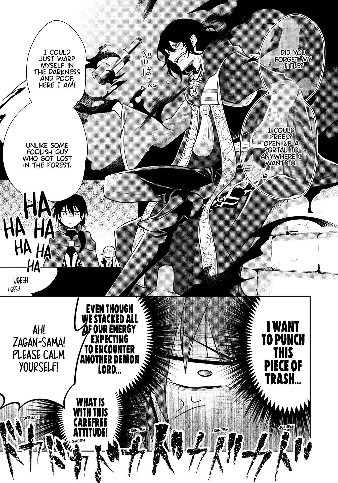 Maou No Ore Ga Dorei Elf Wo Yome Ni Shitanda Ga, Dou Medereba Ii? - Chapter 38