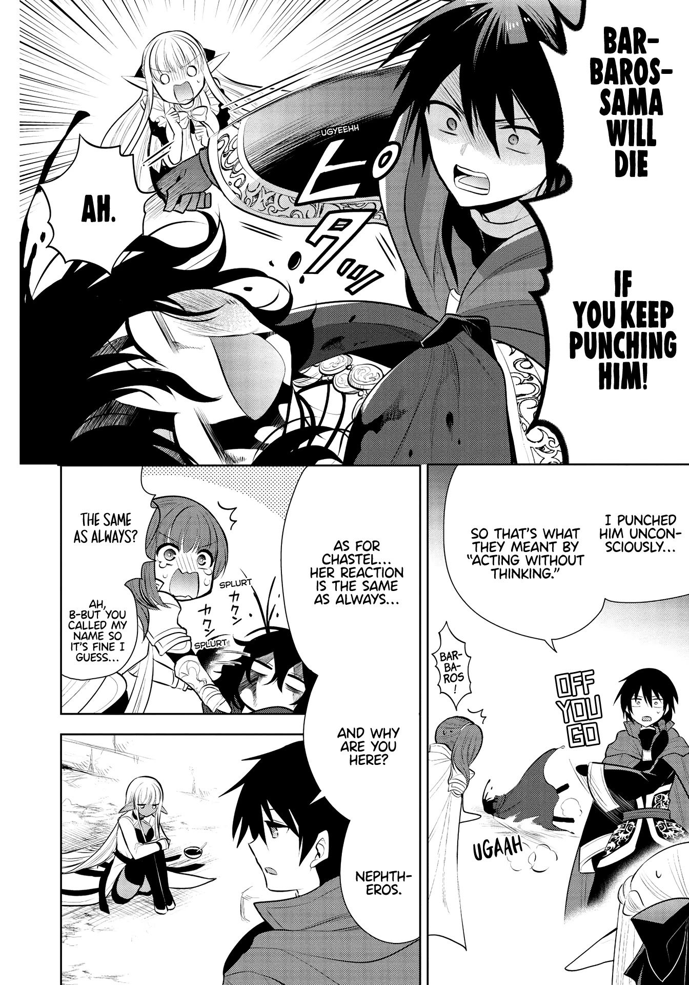 Maou No Ore Ga Dorei Elf Wo Yome Ni Shitanda Ga, Dou Medereba Ii? - Chapter 38