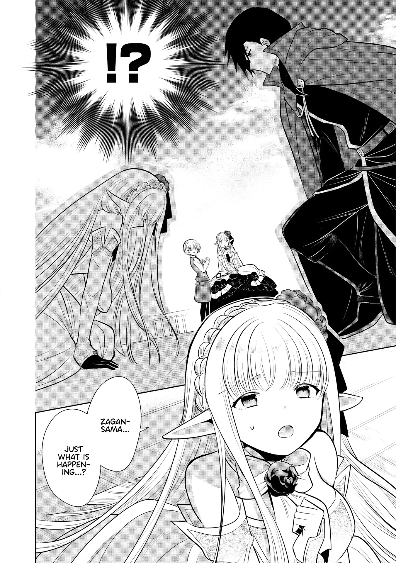 Maou No Ore Ga Dorei Elf Wo Yome Ni Shitanda Ga, Dou Medereba Ii? - Chapter 29: It's Natural For Demon Lords To Have Horrible Personalities (1)