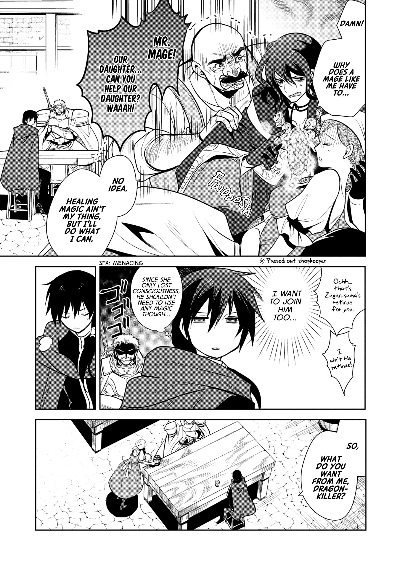 Maou No Ore Ga Dorei Elf Wo Yome Ni Shitanda Ga, Dou Medereba Ii? - Chapter 19: I Don T Want To Get Involved With A Holy Knight S Circumstances (2)