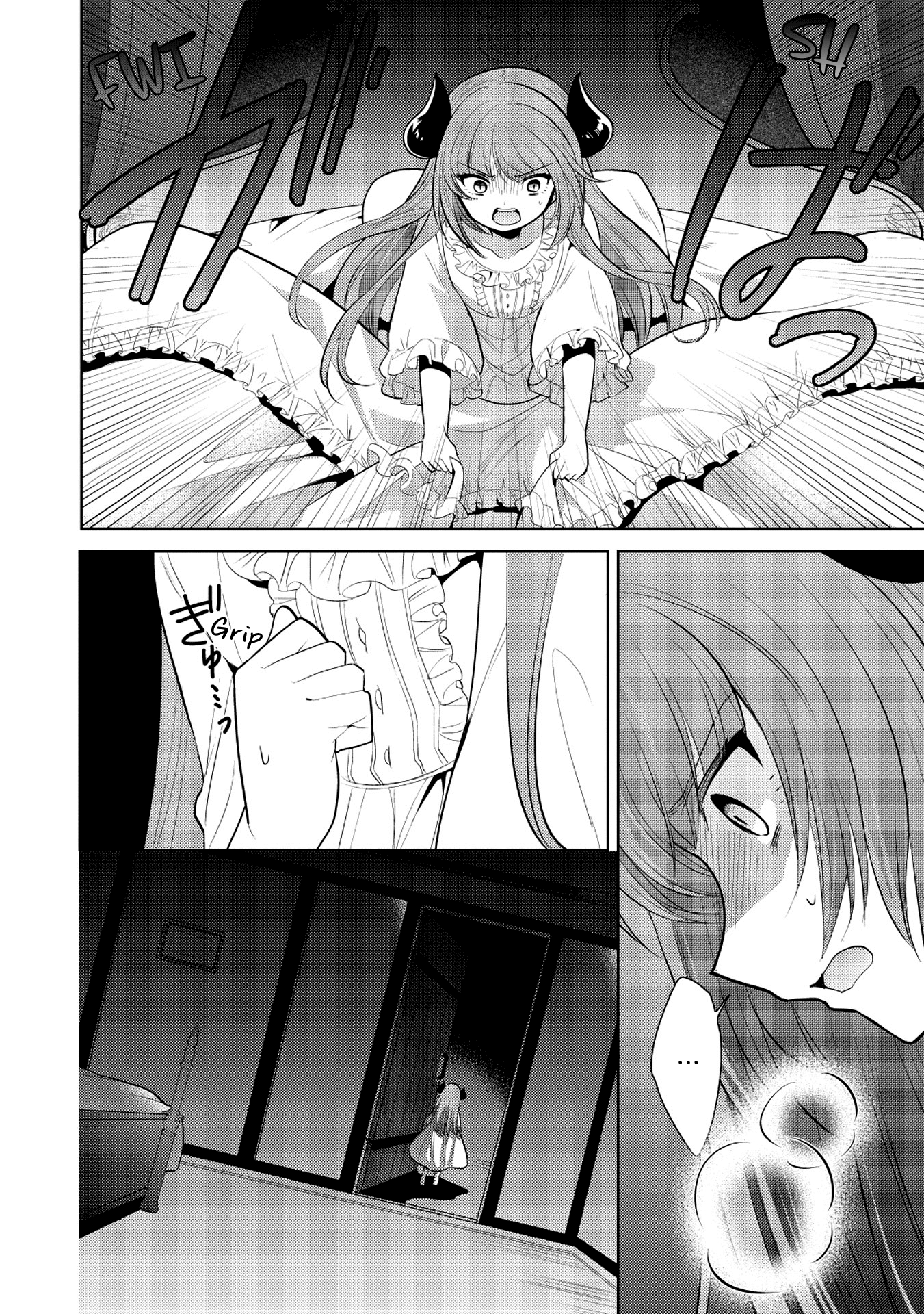 Maou No Ore Ga Dorei Elf Wo Yome Ni Shitanda Ga, Dou Medereba Ii? - Chapter 20: I Don T Want To Get Involved With A Holy Knight S Circumstances (3)