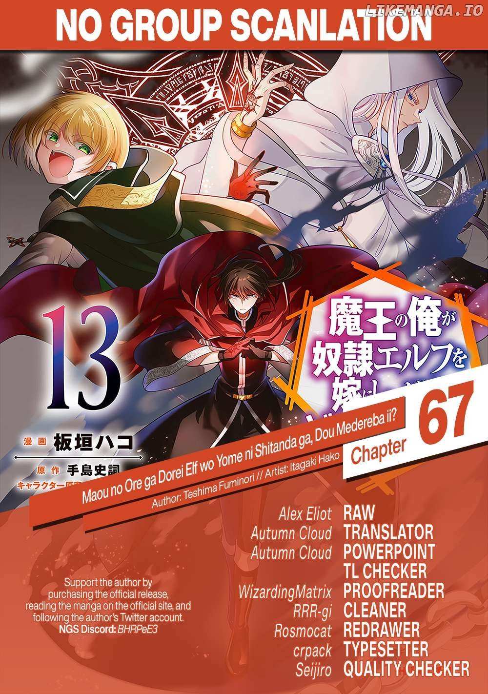 Maou No Ore Ga Dorei Elf Wo Yome Ni Shitanda Ga, Dou Medereba Ii? - Chapter 67