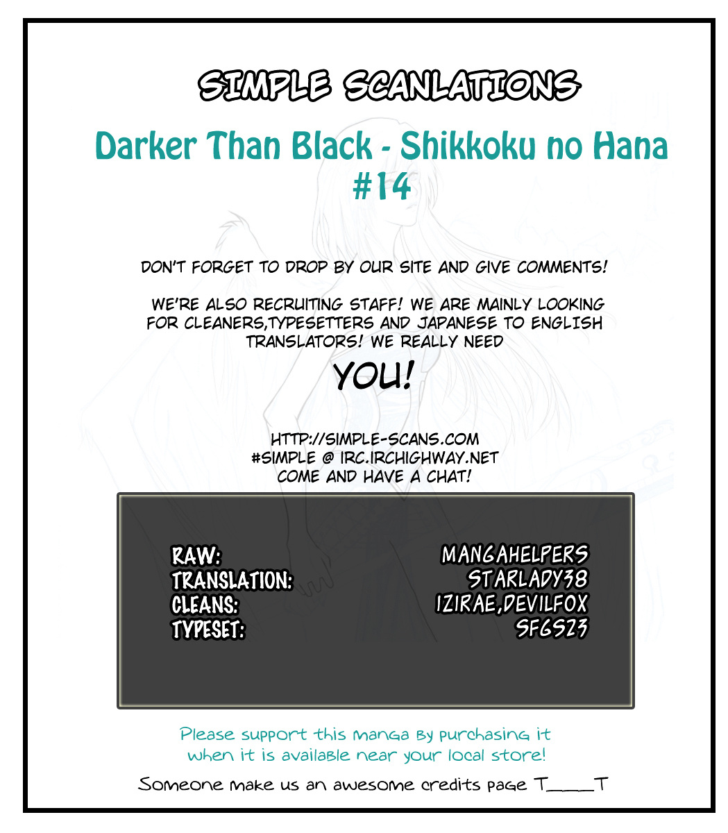 Darker Than Black: Shikkoku No Hana - Vol.2 Chapter 14 : Abdiel S Attack