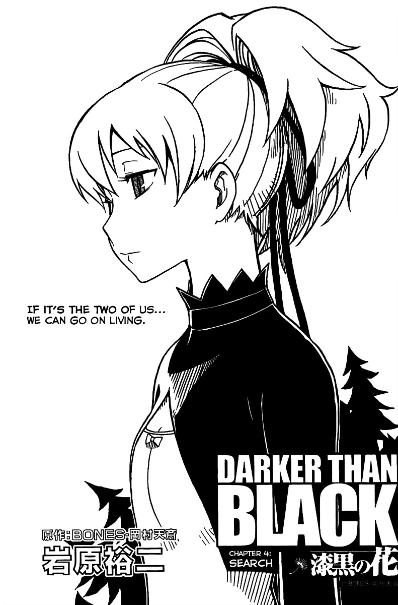 Darker Than Black: Shikkoku No Hana - Vol.1 Chapter 4 : Search