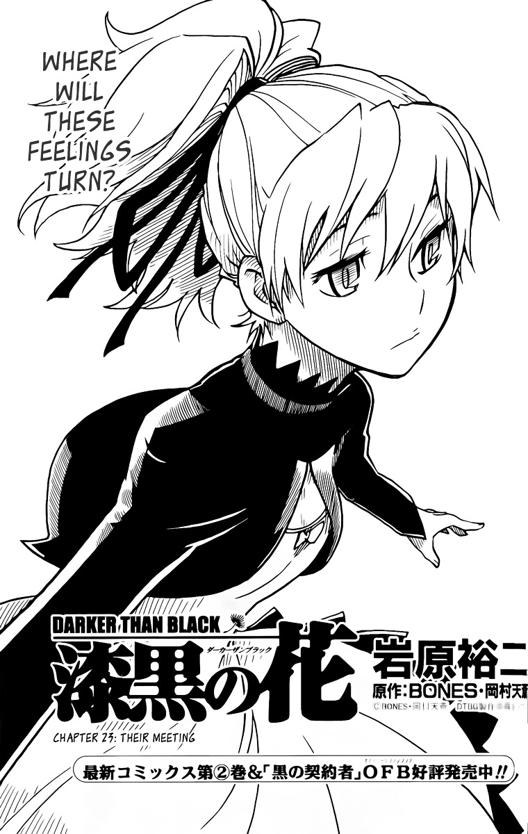 Darker Than Black: Shikkoku No Hana - Vol.3 Chapter 23 : Their Meeting