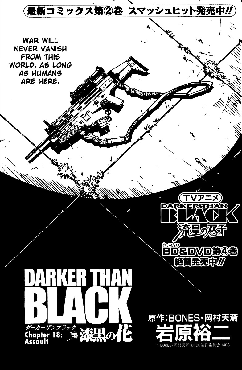 Darker Than Black: Shikkoku No Hana - Vol.3 Chapter 18 : Assault