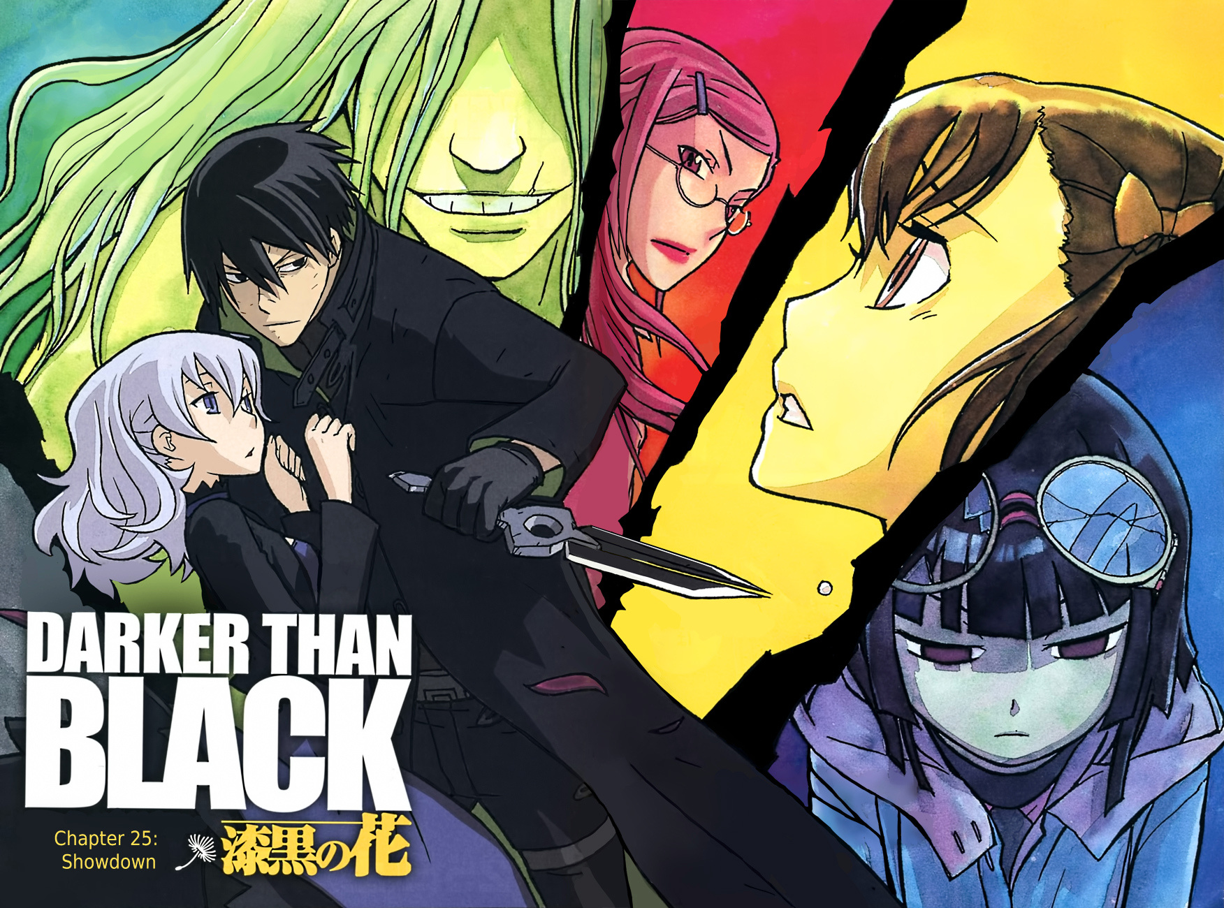 Darker Than Black: Shikkoku No Hana - Vol.4 Chapter 25 : Showdown