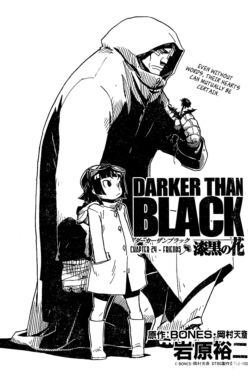 Darker Than Black: Shikkoku No Hana - Vol.3 Chapter 24 : Friends