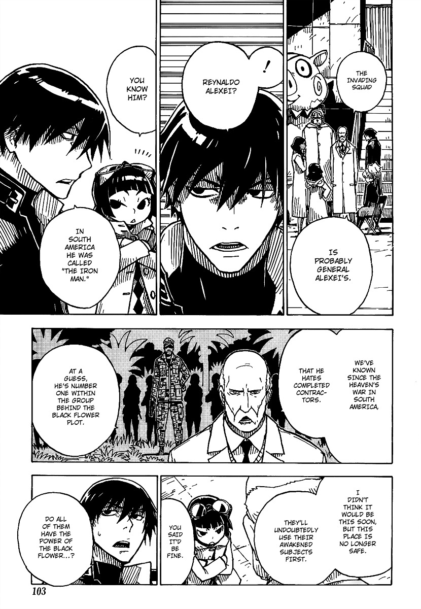 Darker Than Black: Shikkoku No Hana - Vol.3 Chapter 19 : The Strongest Squad