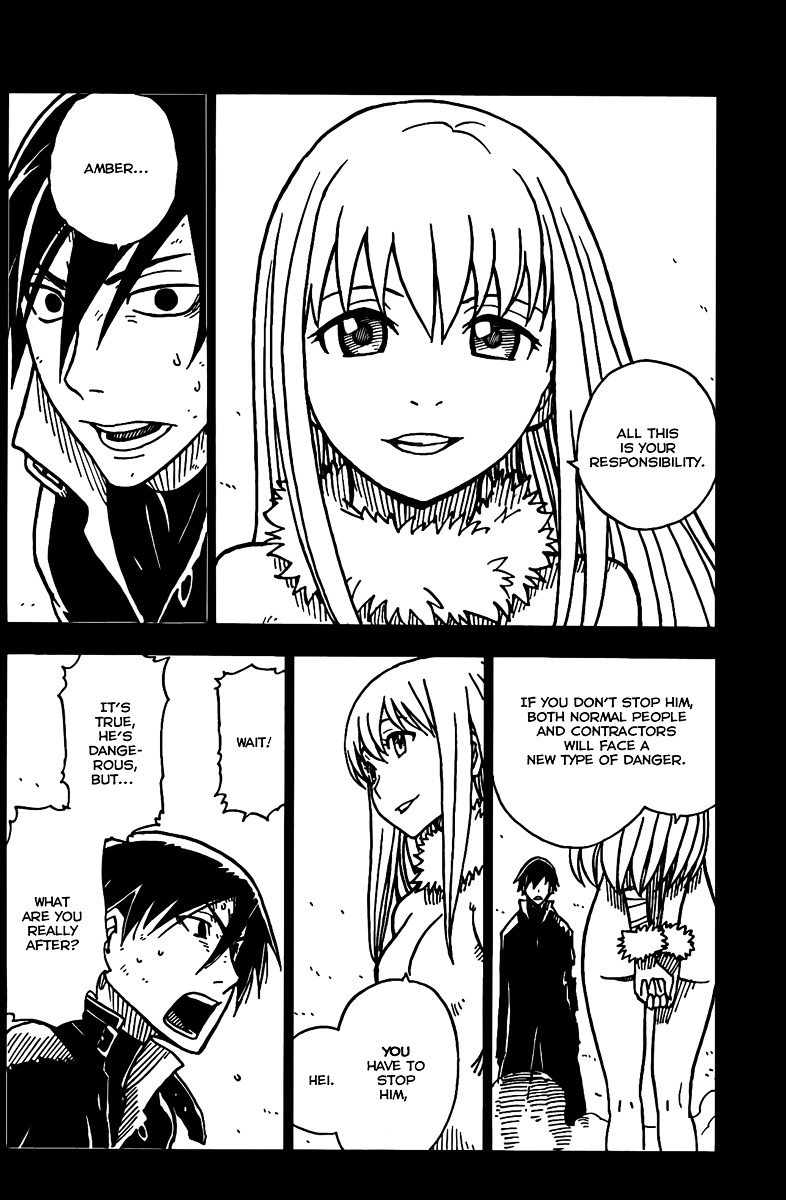 Darker Than Black: Shikkoku No Hana - Vol.1 Chapter 5 : Pandora