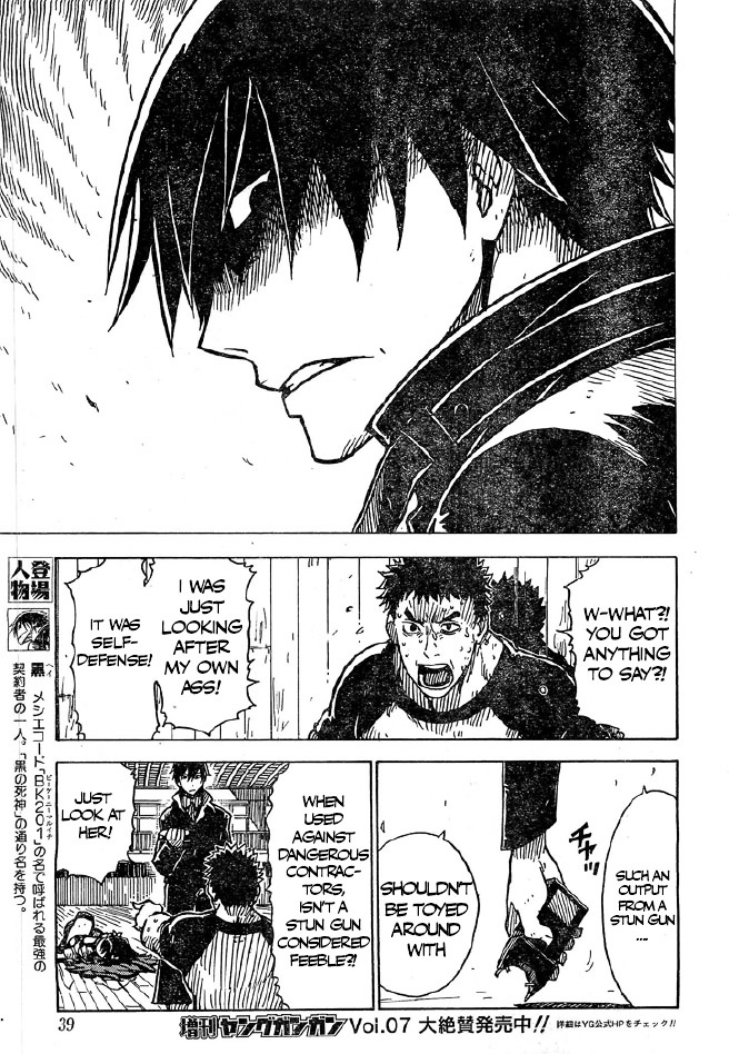 Darker Than Black: Shikkoku No Hana - Vol.2 Chapter 12