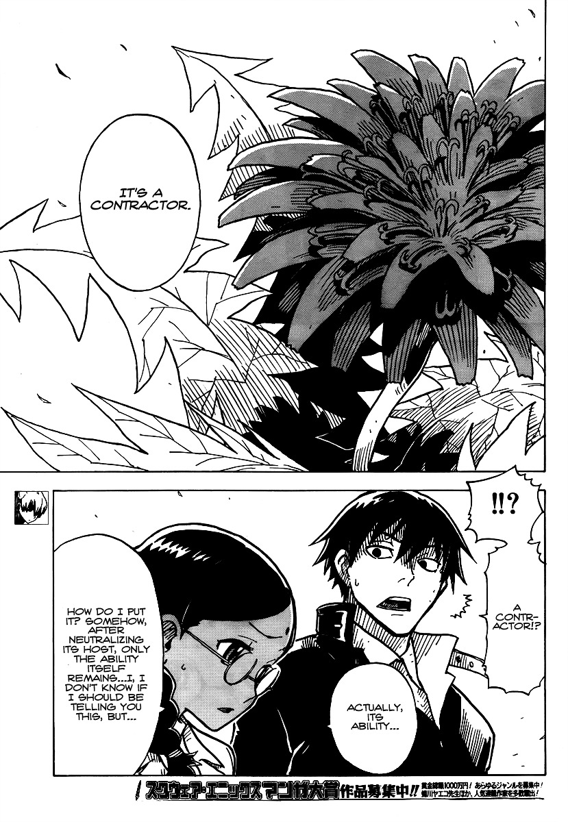 Darker Than Black: Shikkoku No Hana - Vol.2 Chapter 16 : Catalyst