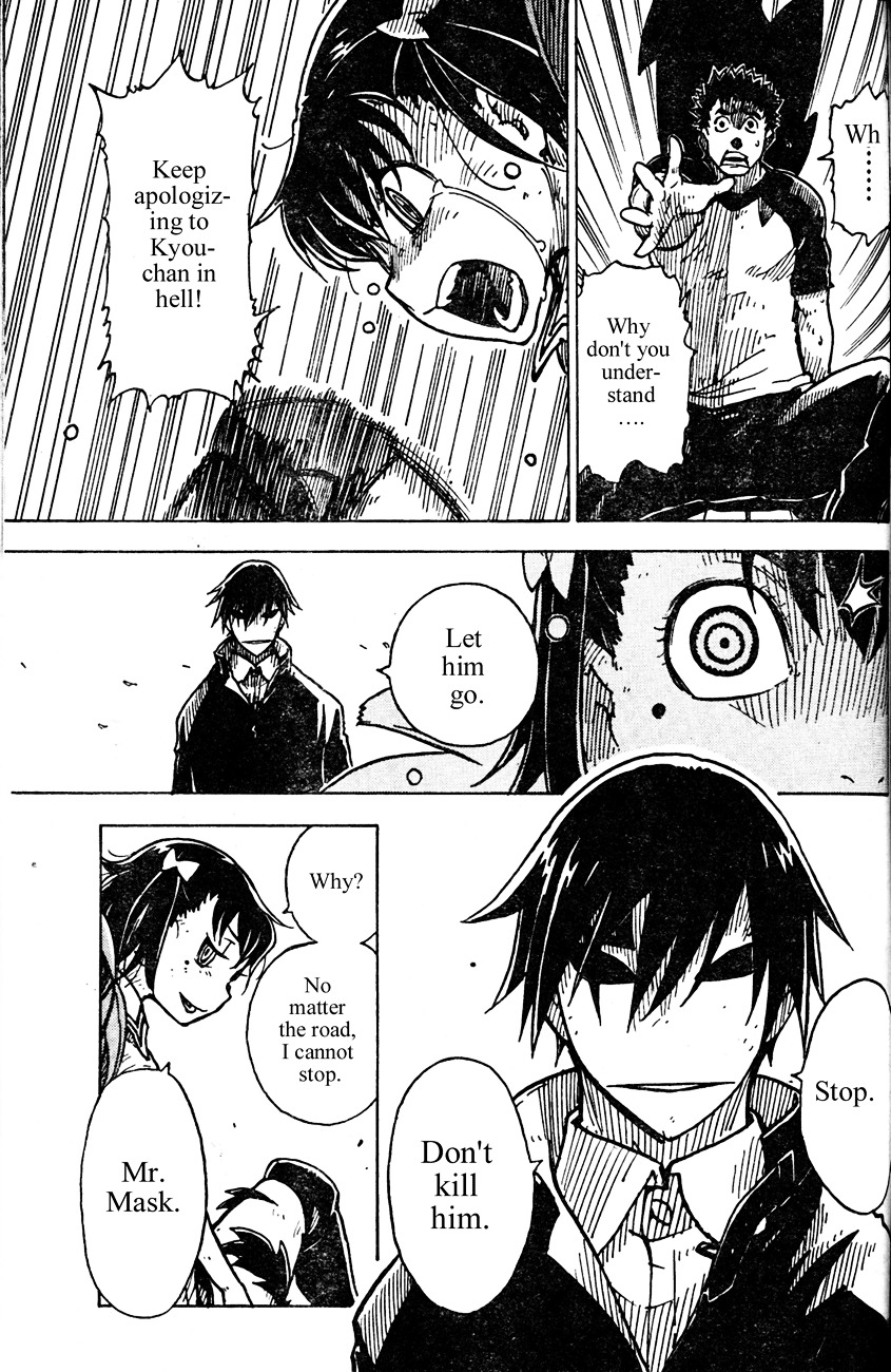 Darker Than Black: Shikkoku No Hana - Vol.2 Chapter 10 : Revenge