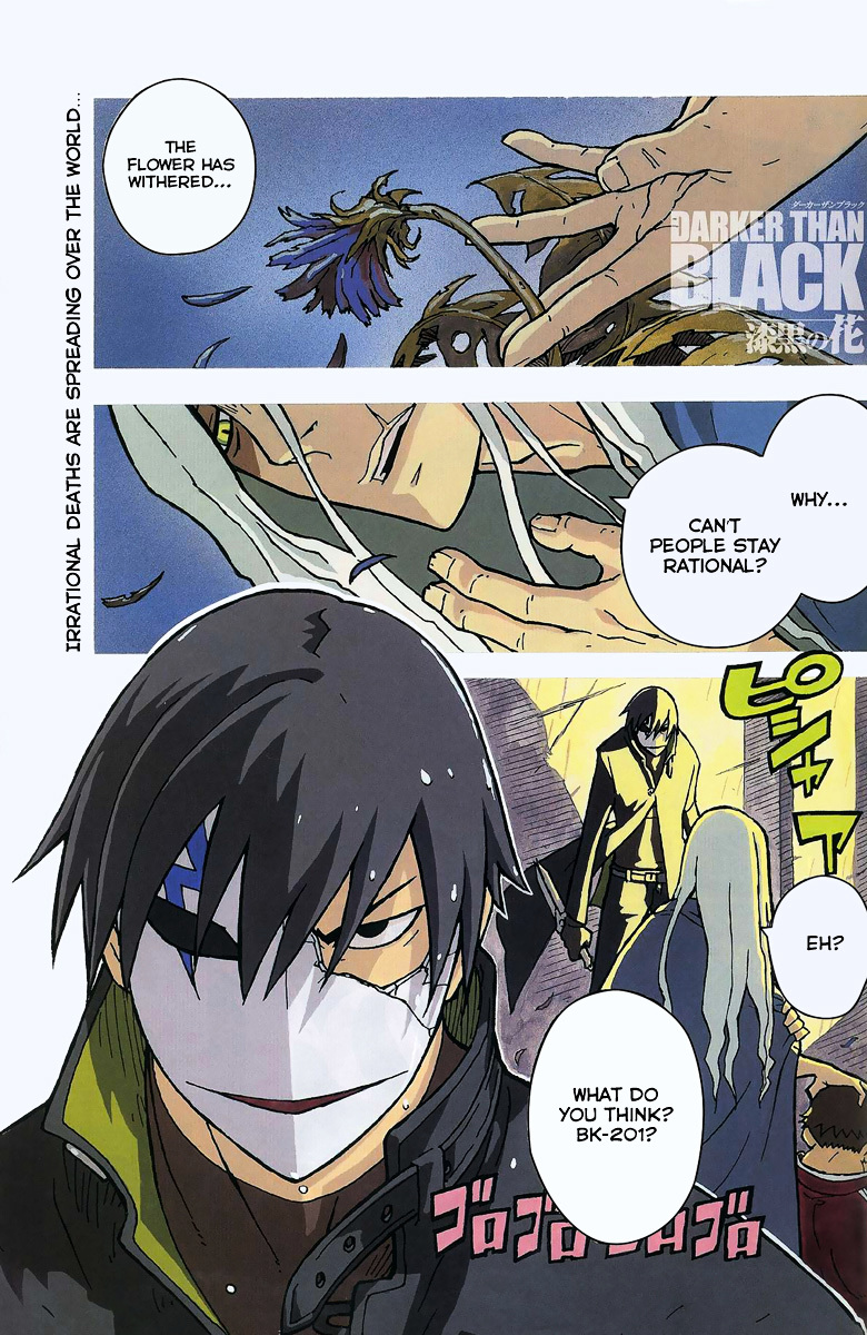 Darker Than Black: Shikkoku No Hana - Vol.1 Chapter 1 : Dark Clouds