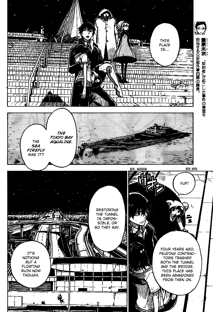 Darker Than Black: Shikkoku No Hana - Vol.2 Chapter 15