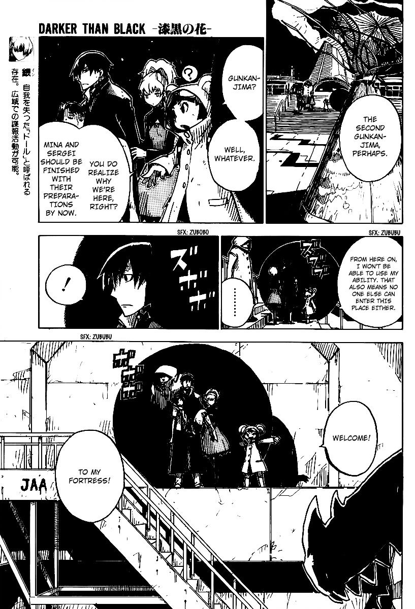 Darker Than Black: Shikkoku No Hana - Vol.2 Chapter 15