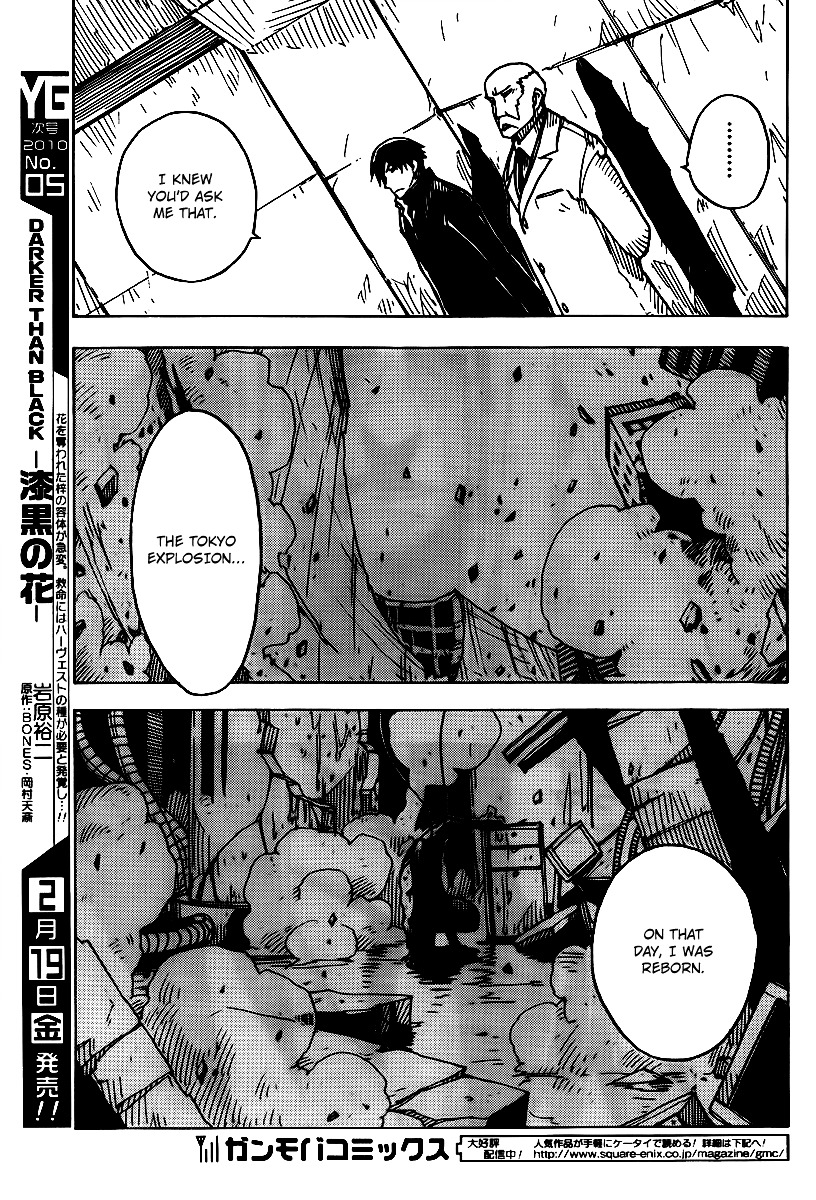 Darker Than Black: Shikkoku No Hana - Vol.2 Chapter 15