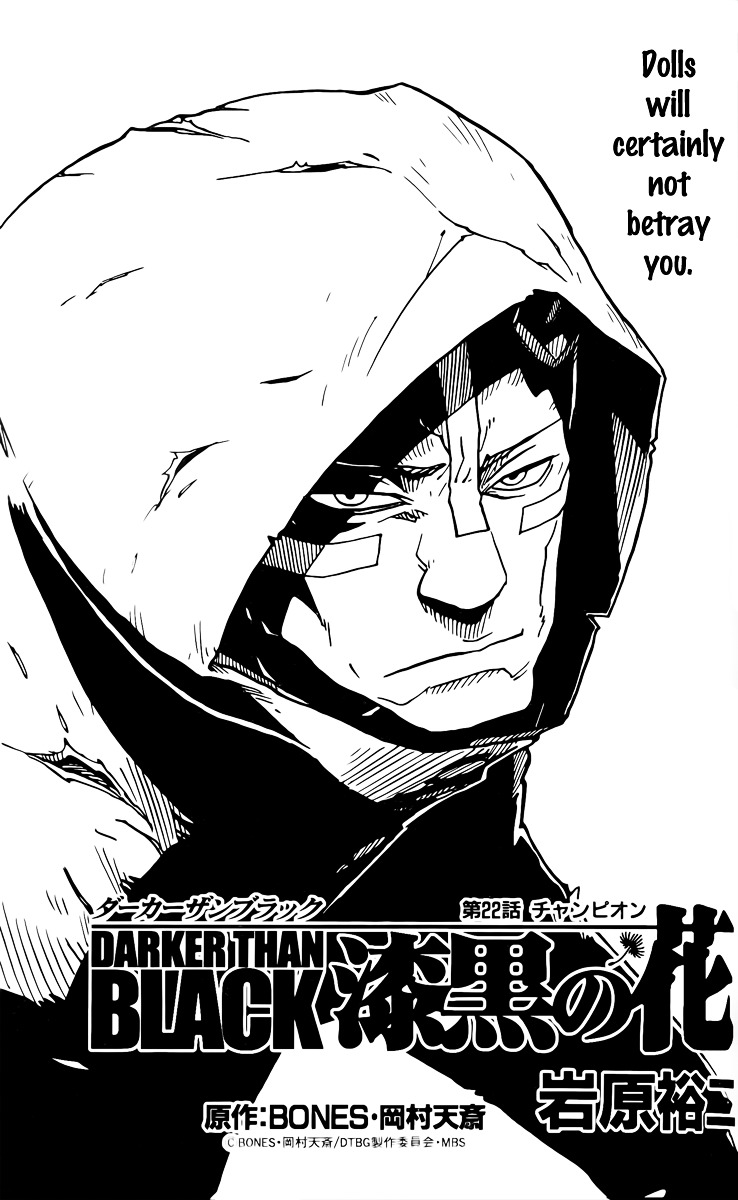 Darker Than Black: Shikkoku No Hana - Vol.3 Chapter 22