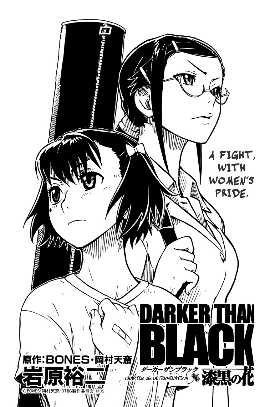 Darker Than Black: Shikkoku No Hana - Vol.4 Chapter 26 : Determination