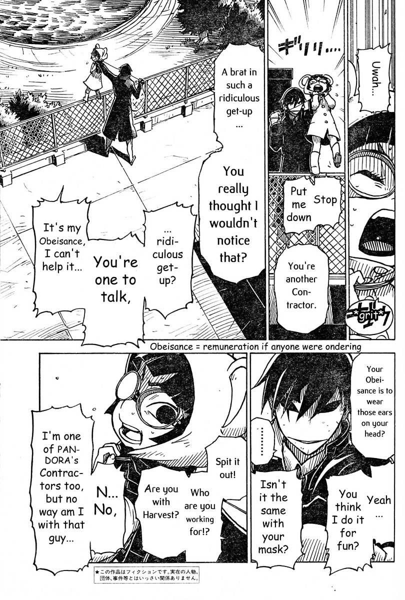 Darker Than Black: Shikkoku No Hana - Vol.2 Chapter 9 : Parcel And Champ