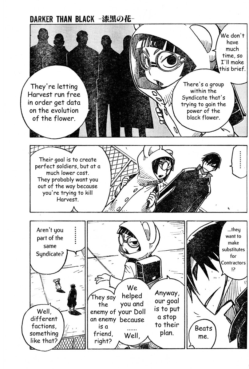 Darker Than Black: Shikkoku No Hana - Vol.2 Chapter 9 : Parcel And Champ