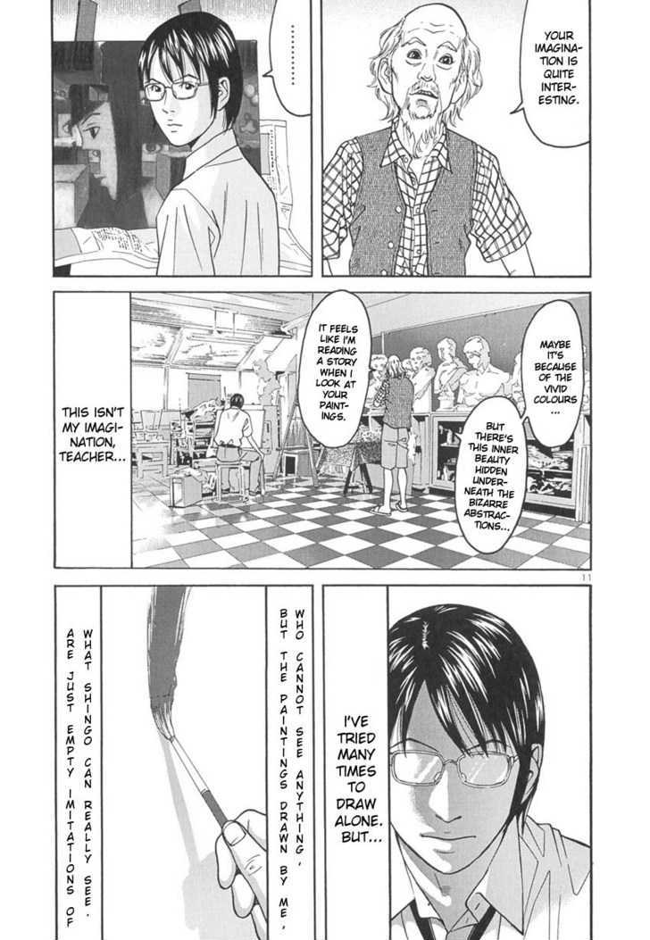 Happiness (Furuya Usamaru) - Vol.1 Chapter 8 : Indigo Elegy