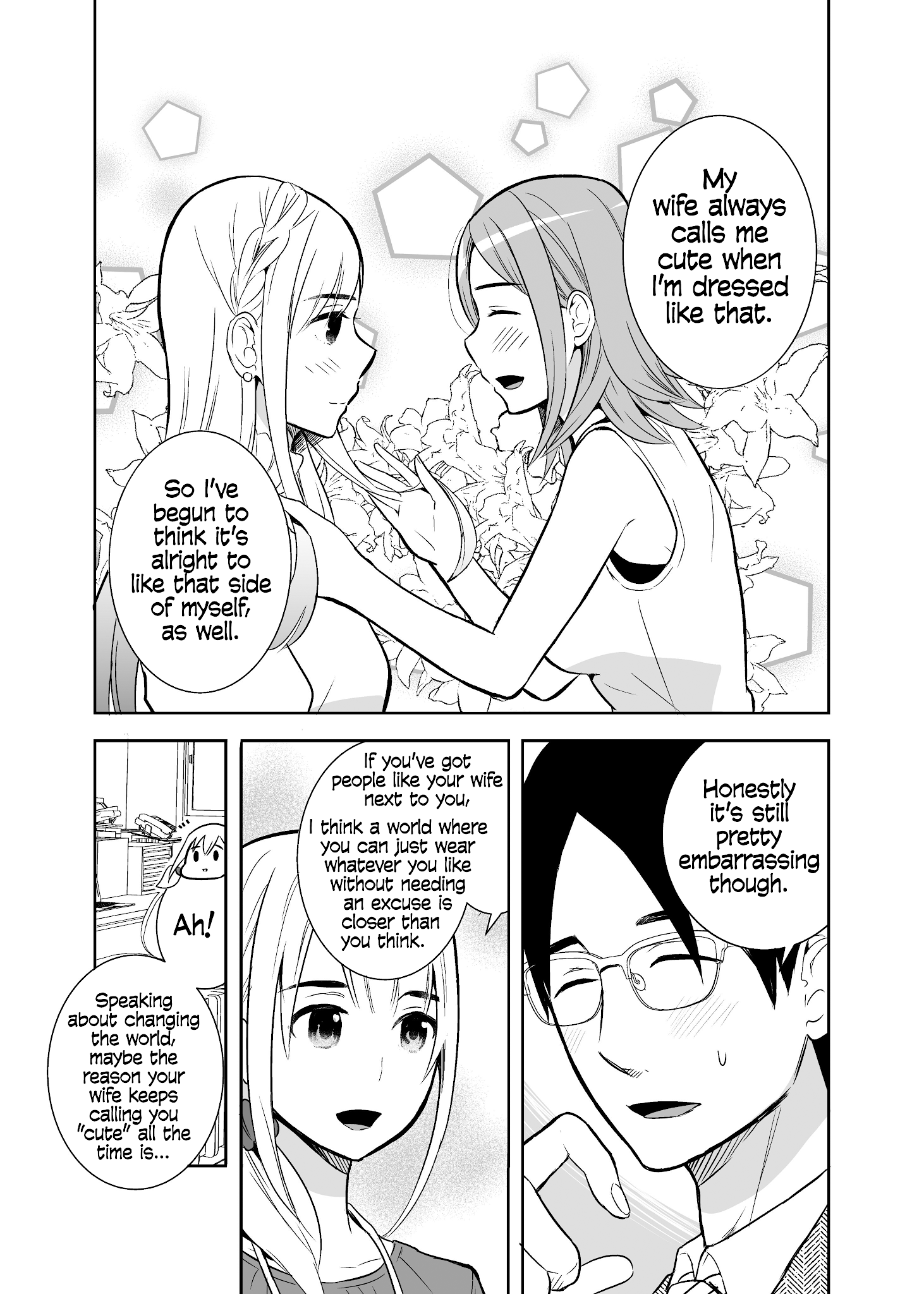 The Story Of My Husband's Cute Crossdressing - Chapter 12