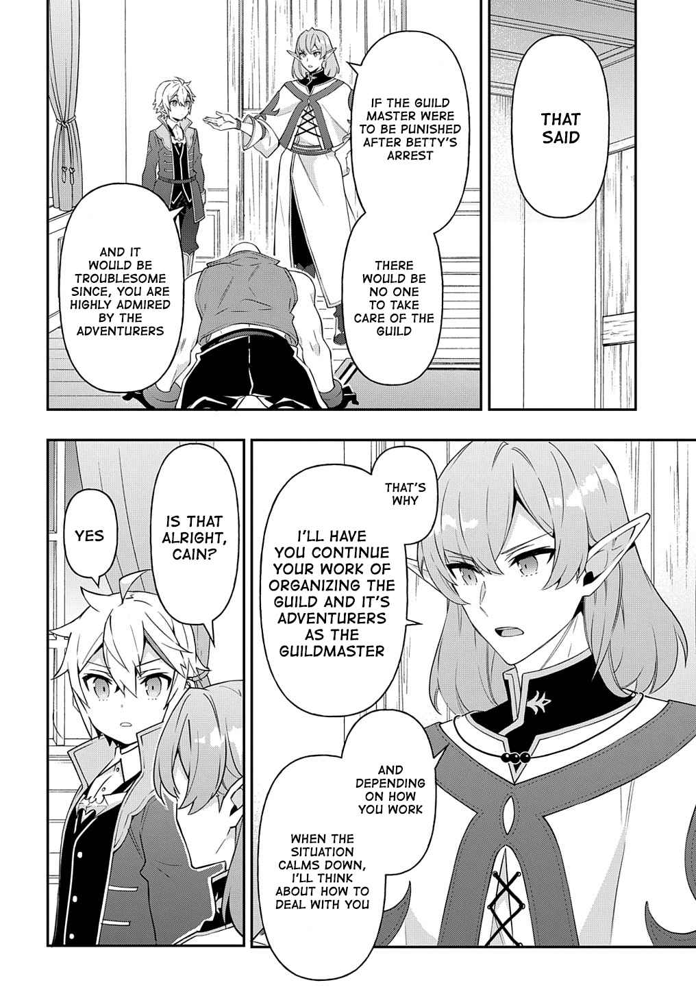 Tensei Kizoku No Isekai Boukenroku ~Jichou Wo Shiranai Kamigami No Shito~ - Chapter 38