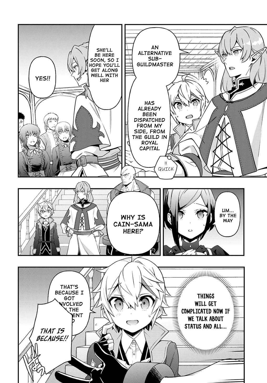 Tensei Kizoku No Isekai Boukenroku ~Jichou Wo Shiranai Kamigami No Shito~ - Chapter 38