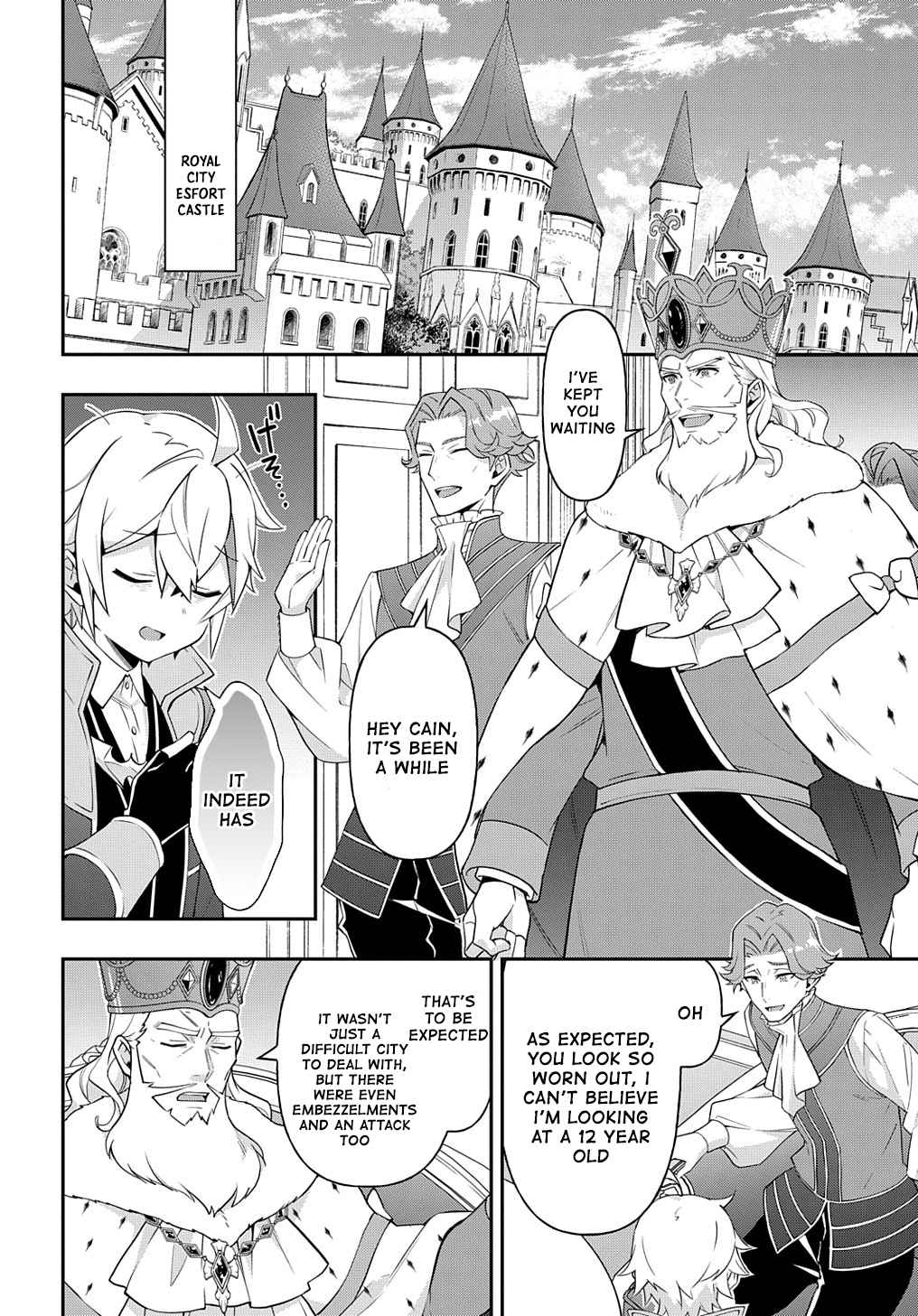 Tensei Kizoku No Isekai Boukenroku ~Jichou Wo Shiranai Kamigami No Shito~ - Chapter 38