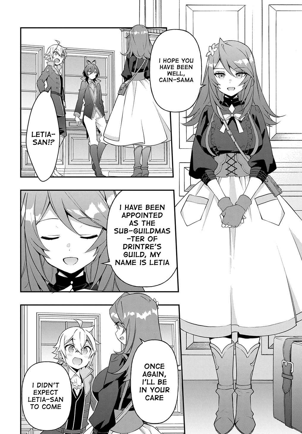 Tensei Kizoku No Isekai Boukenroku ~Jichou Wo Shiranai Kamigami No Shito~ - Chapter 38