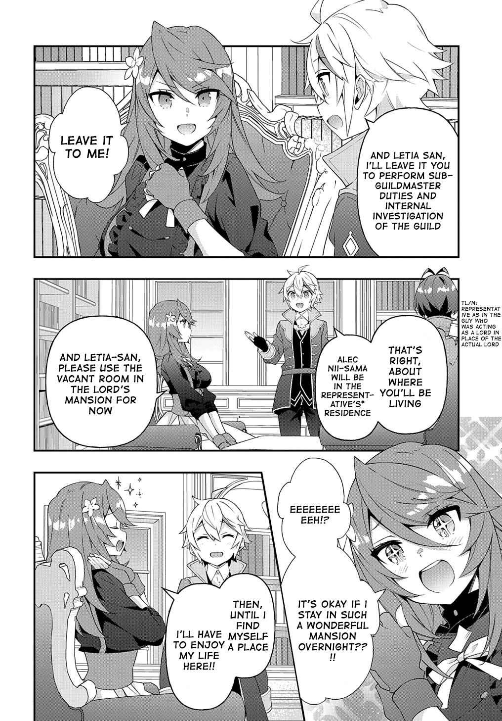 Tensei Kizoku No Isekai Boukenroku ~Jichou Wo Shiranai Kamigami No Shito~ - Chapter 38