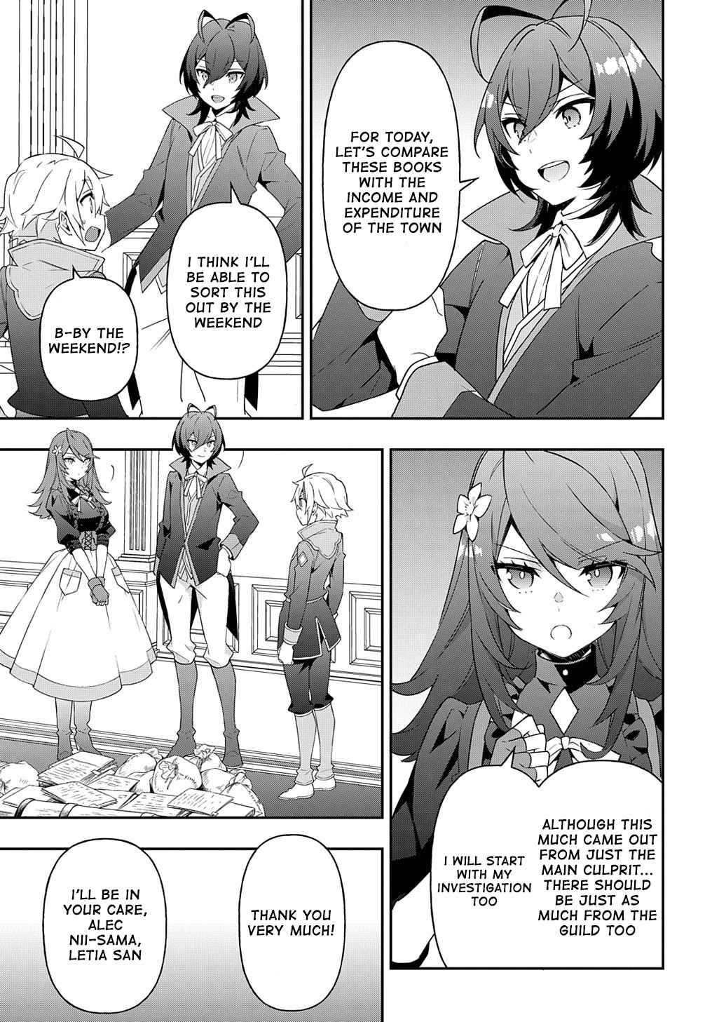 Tensei Kizoku No Isekai Boukenroku ~Jichou Wo Shiranai Kamigami No Shito~ - Chapter 38